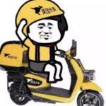 manila58外卖信息的头像-manila58.com