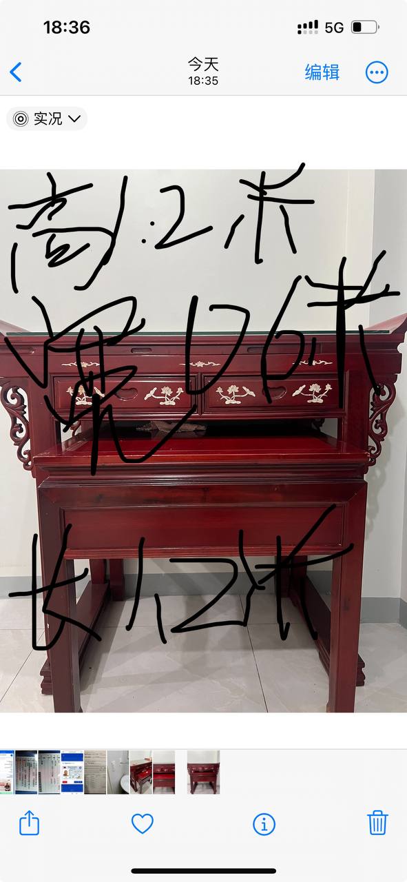 出售：价格便宜，要的联系-manila58.com