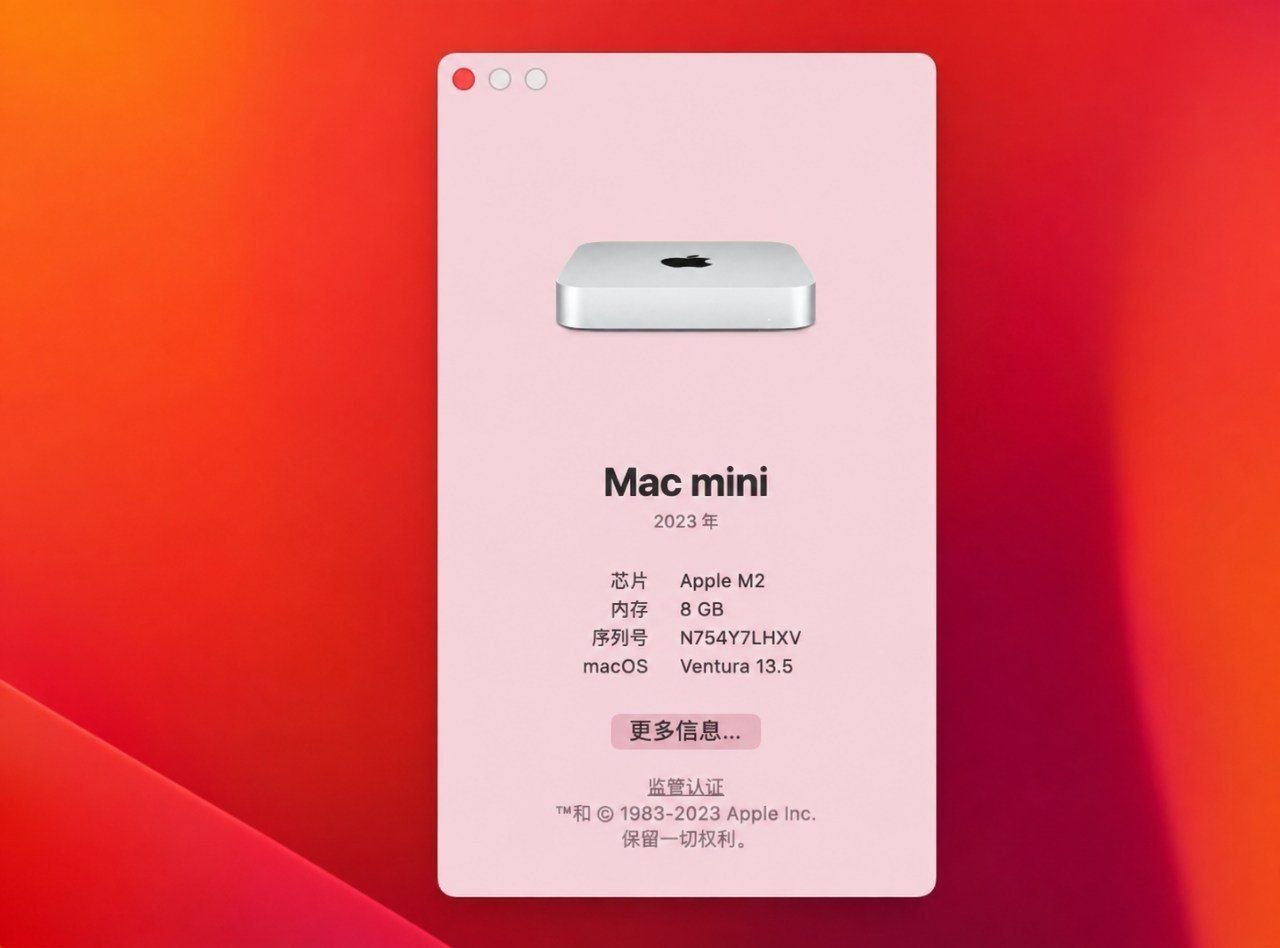 苹果电脑主机 Mac Mini M2 内存8…-manila58.com