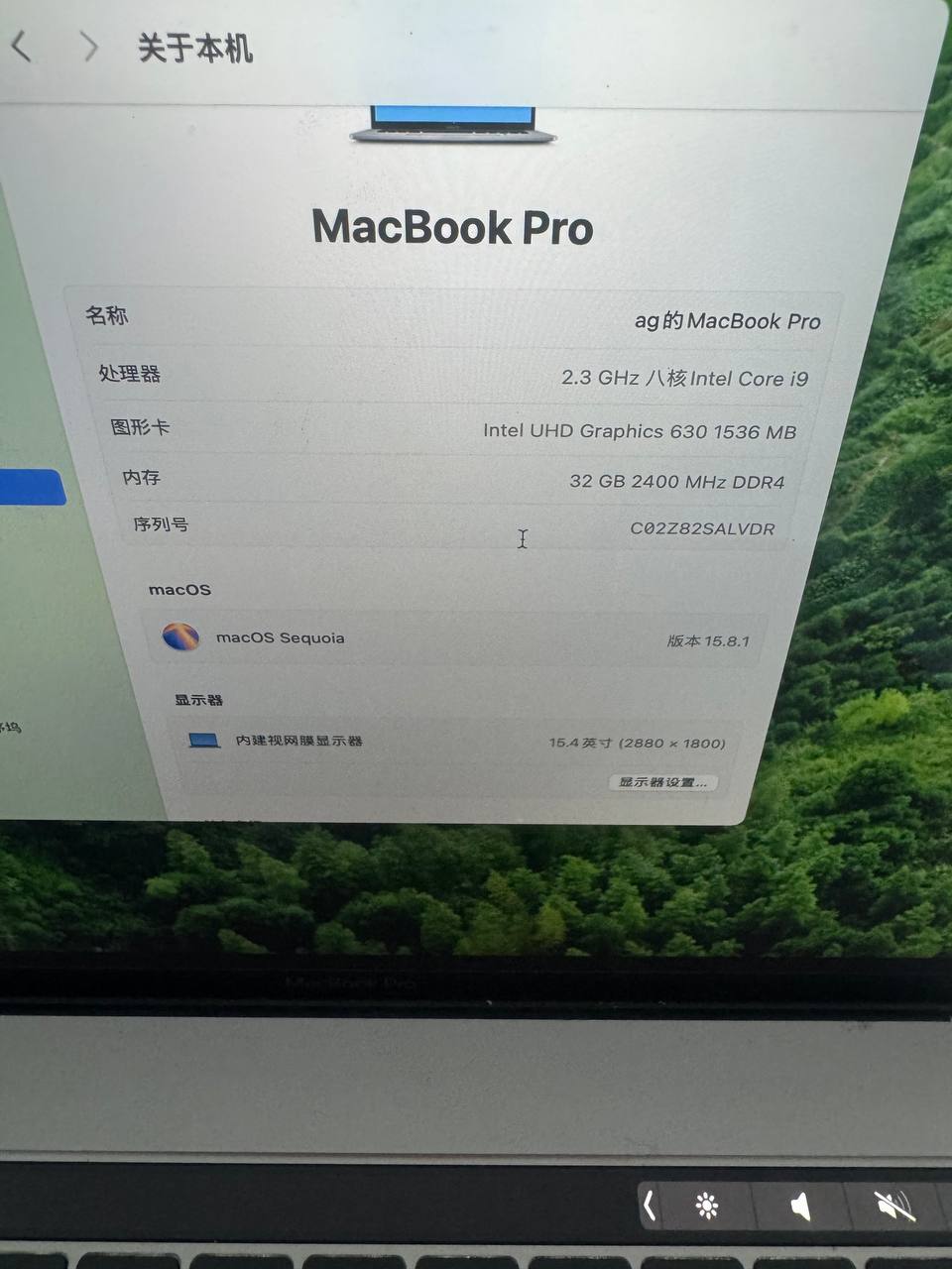 出19款MACBOOK PRO 旗舰机 i9…-manila58.com