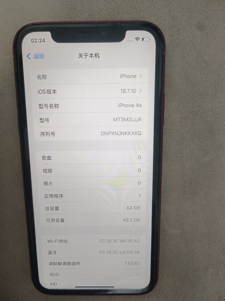 XR原装机器，每台9000-manila58.com