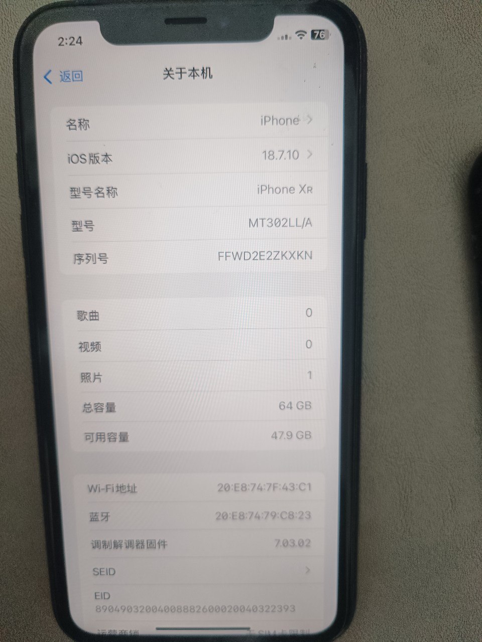 XR原装机器，每台9000-manila58.com