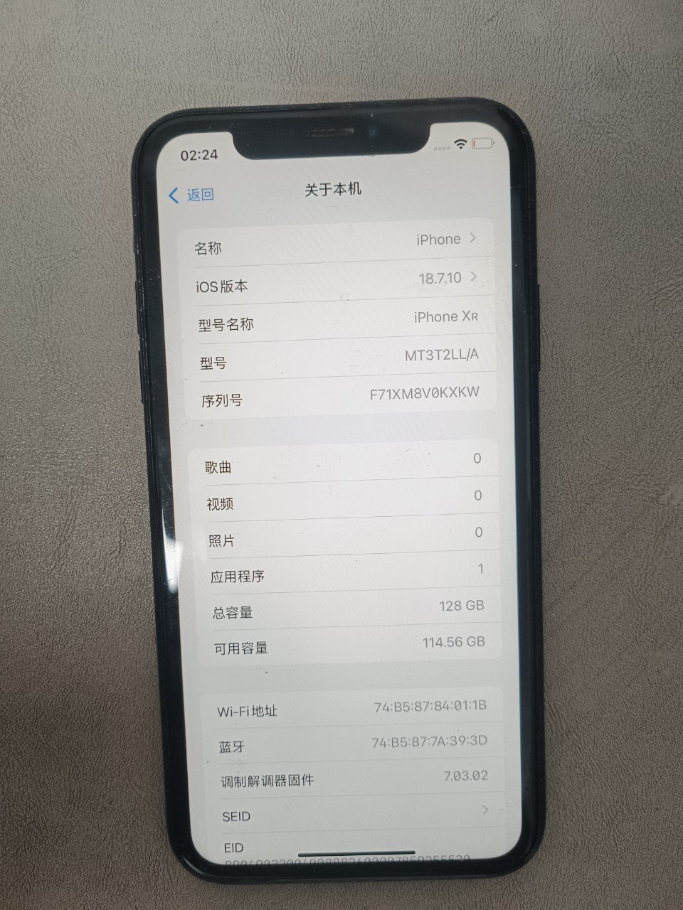 XR原装机器，每台9000-manila58.com