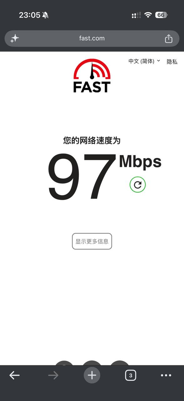 最新 Wi-Fi 7 标称 5G 下载最高 …-manila58.com