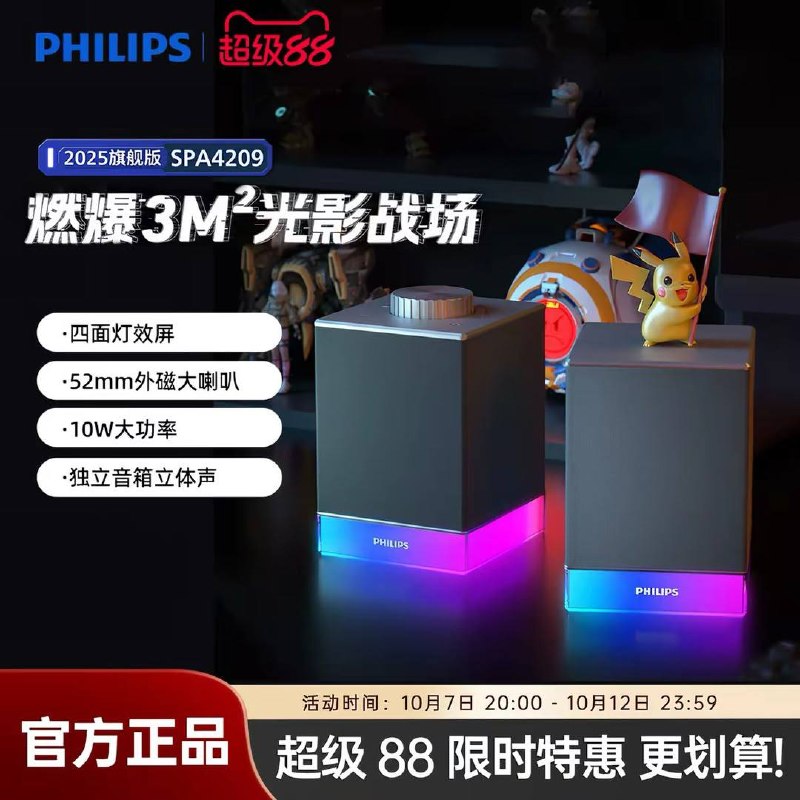 笔记本内存条8G*2 5600hz 三星，联…-manila58.com