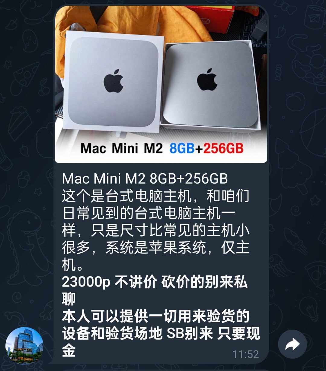 这两个人感觉像是绑架的，老是让人上门测试，是…-manila58.com