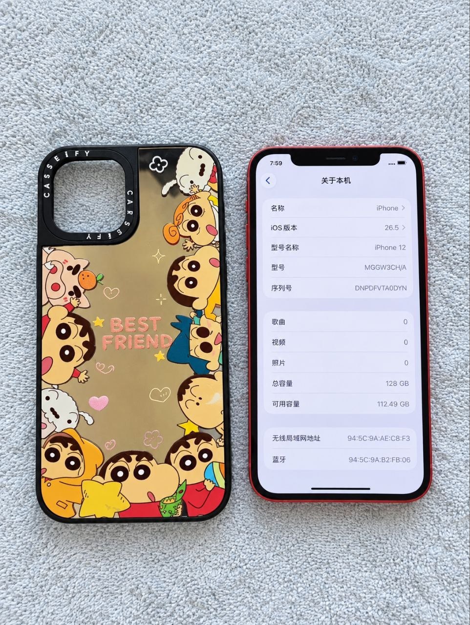 后盖裂了 苹果12 128GB 国行 电池8…-manila58.com