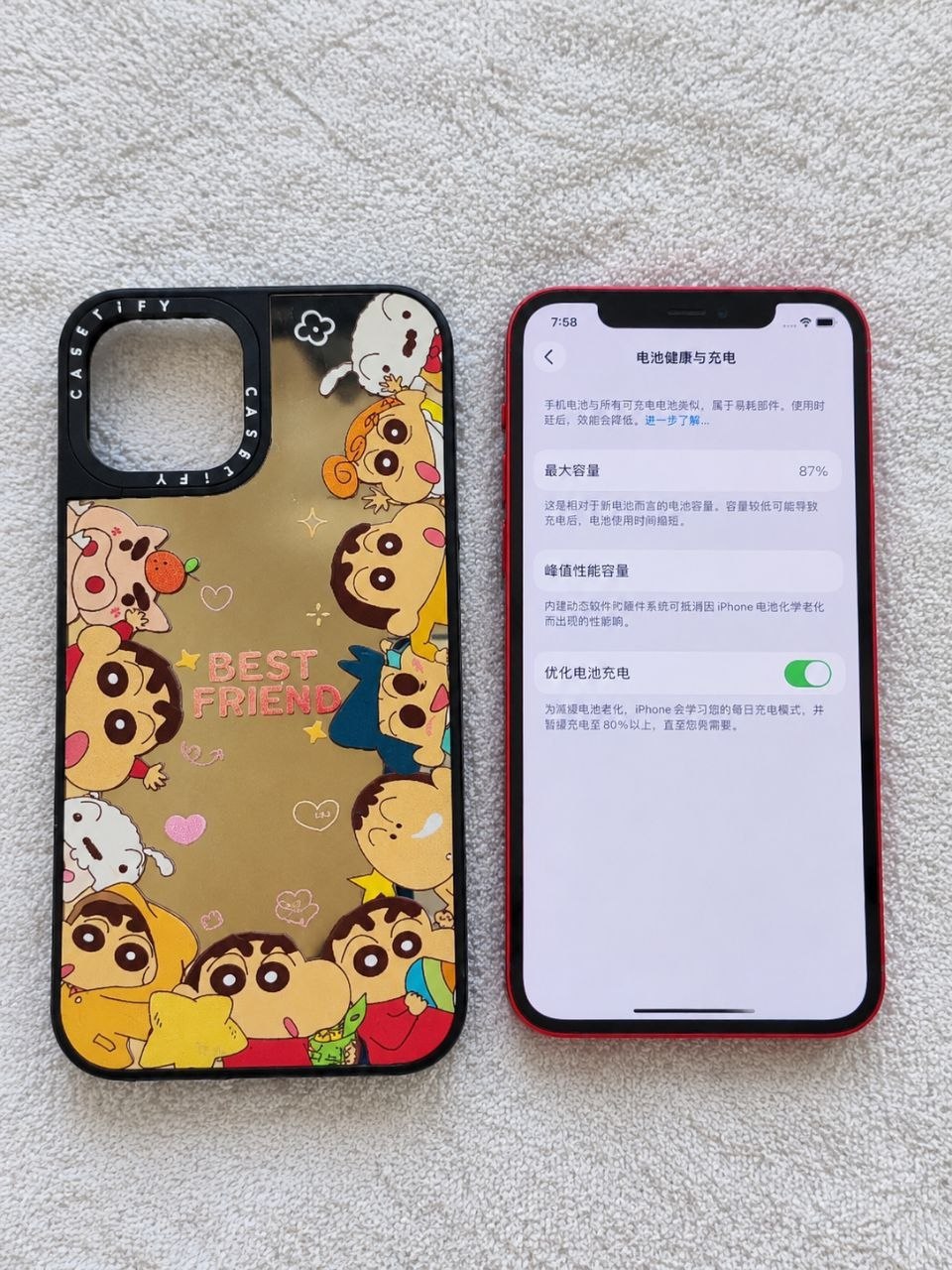 后盖裂了 苹果12 128GB 国行 电池8…-manila58.com