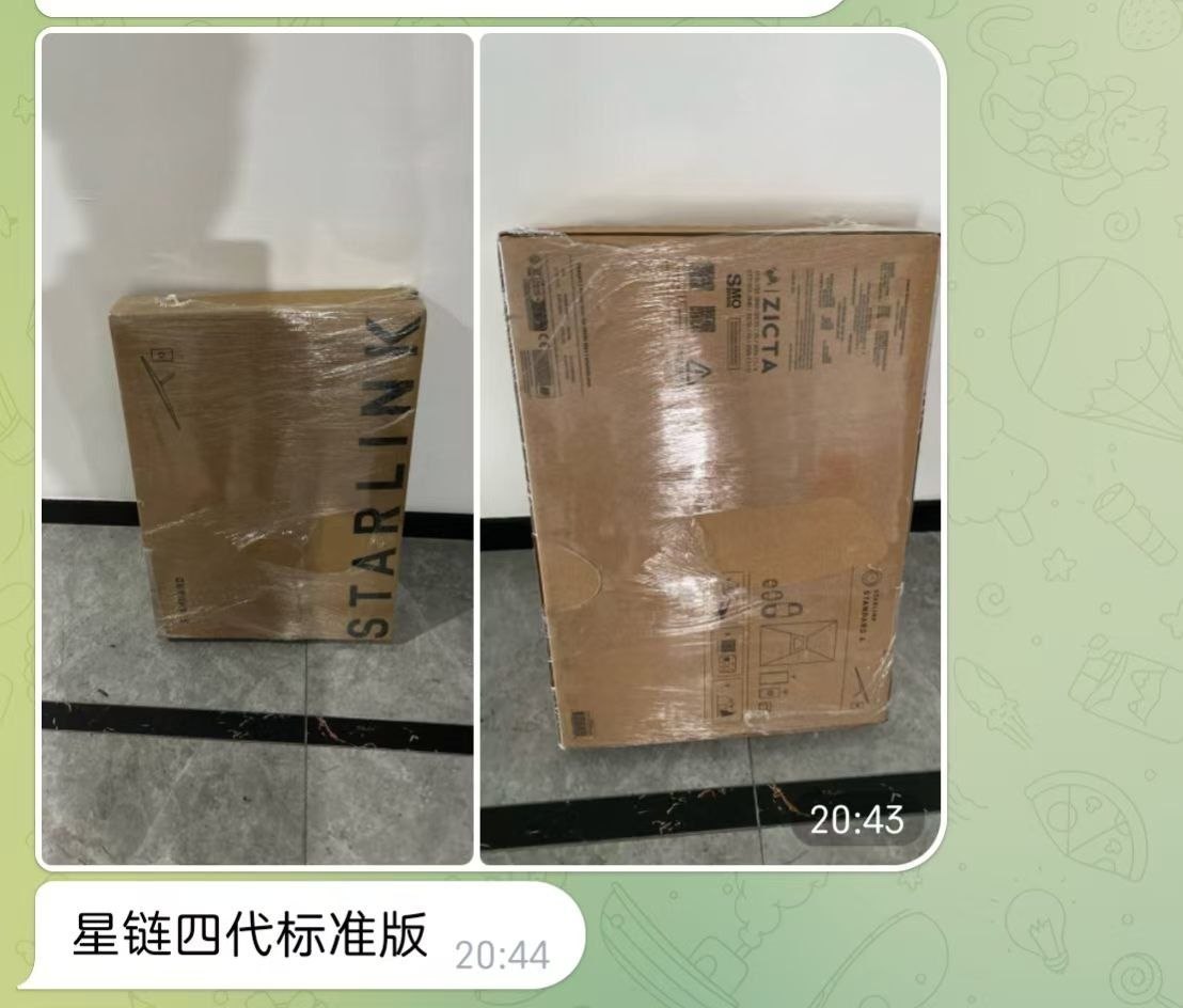 图片[8]-一套红木沙发 真皮大沙发 一套新的沙发 发动…-闲置二手物品信息发布-manila58.com