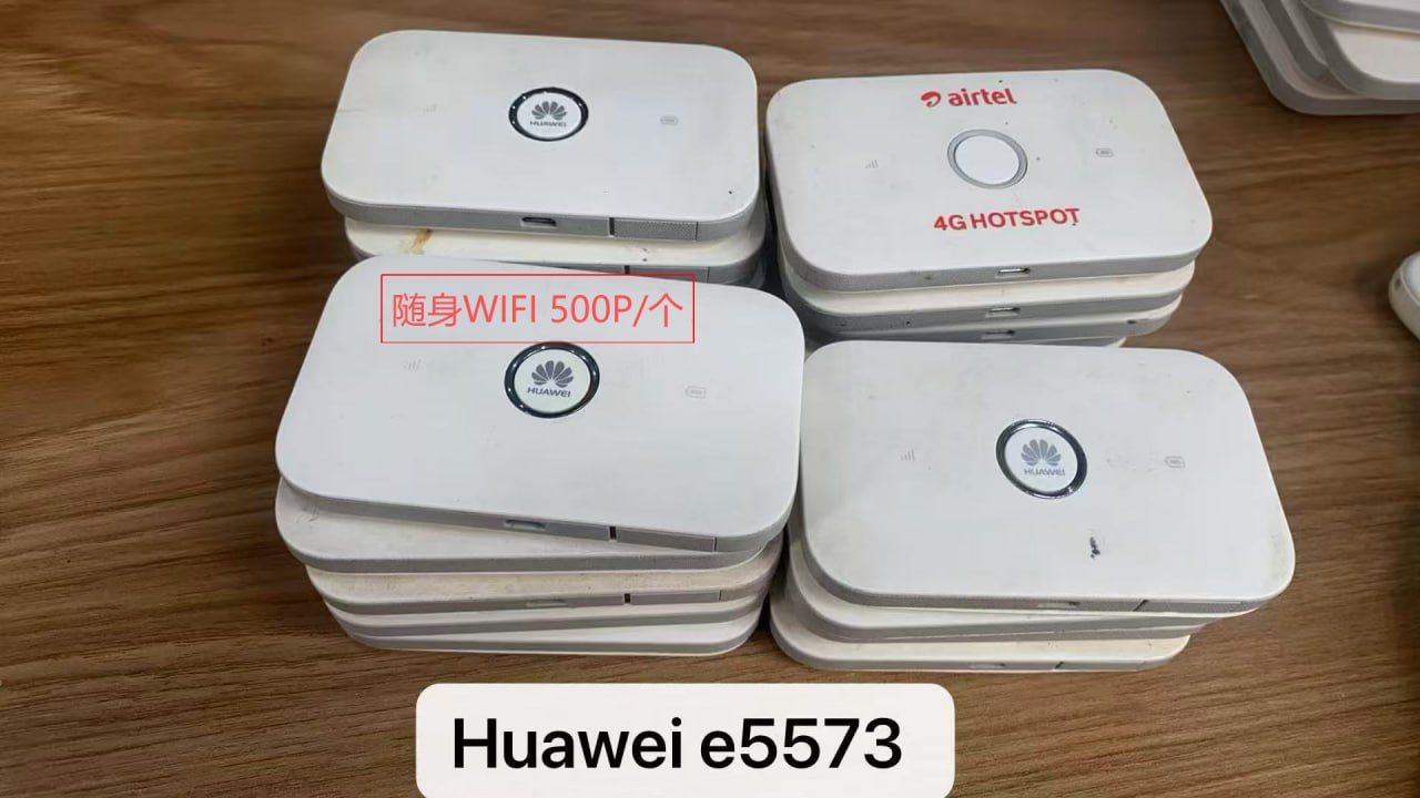 图片[8]-二手出-闲置二手物品信息发布-manila58.com