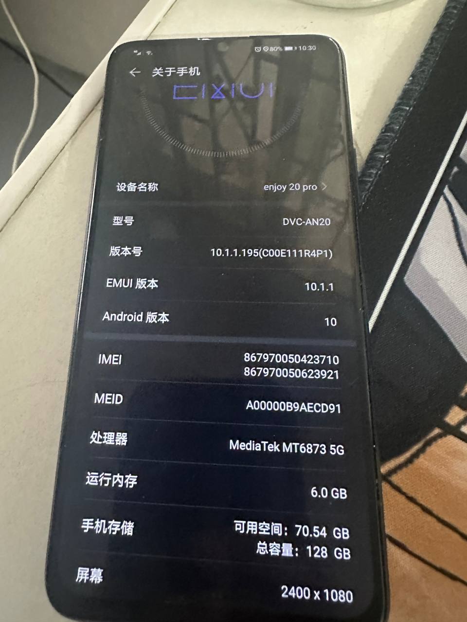 HUAWEI enjoy 20pro-manila58.com