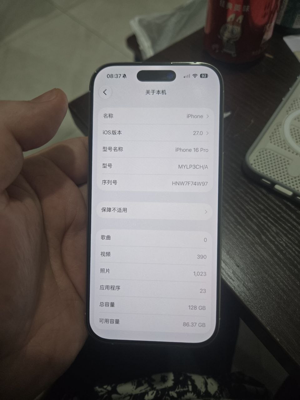 iPhone 16 Pro 国行 128G …-manila58.com
