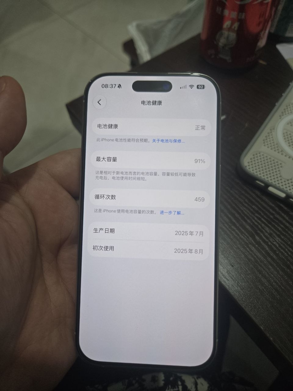 iPhone 16 Pro 国行 128G …-manila58.com