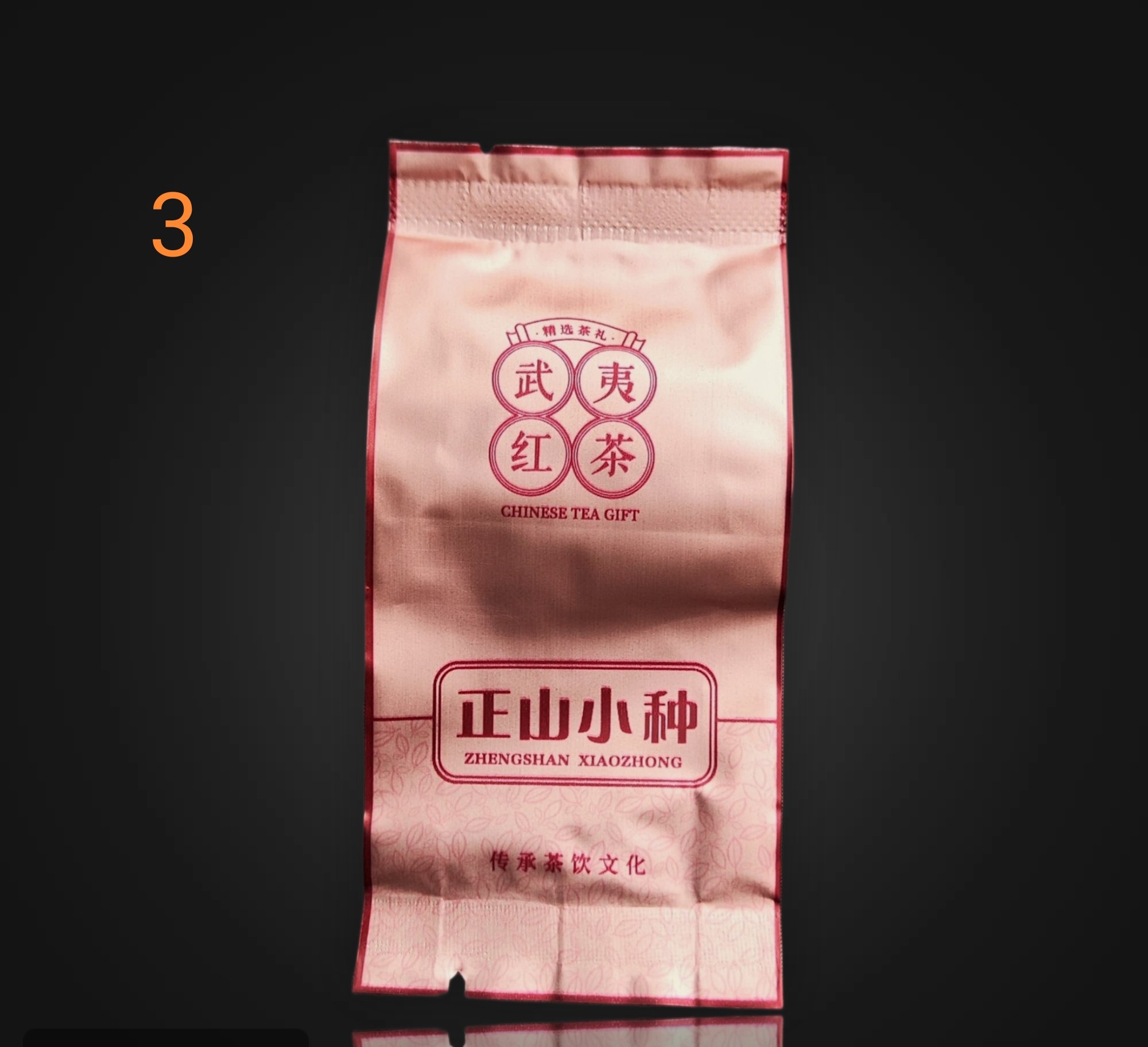 我们提供优质中国茶，小包装30包，标准包装5…-manila58.com