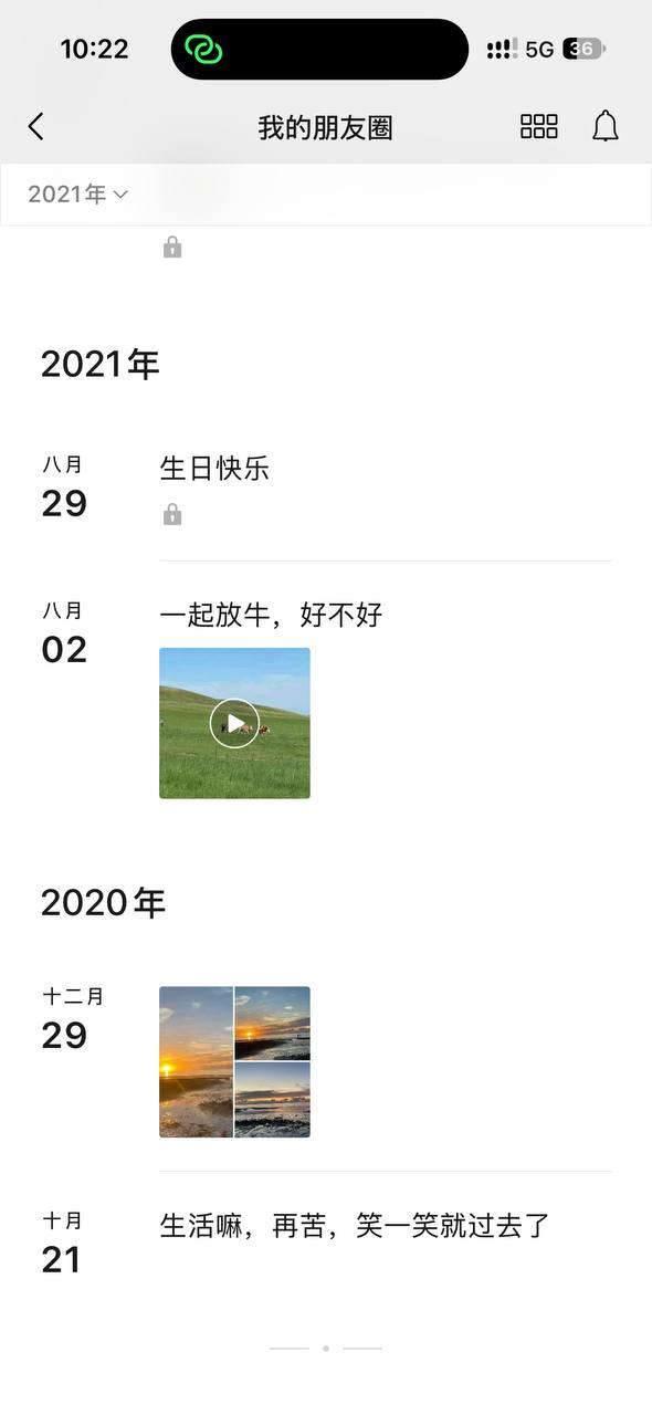 出售老号100u需要的私-manila58.com