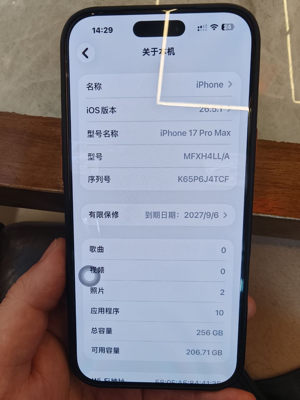 苹果17 pro max ，用了一个月的样子…-manila58.com