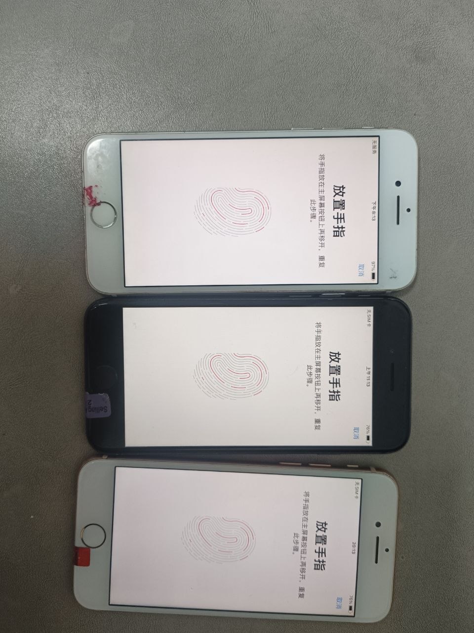 图片[1]-原装机器，每台3500-闲置二手物品信息发布-manila58.com