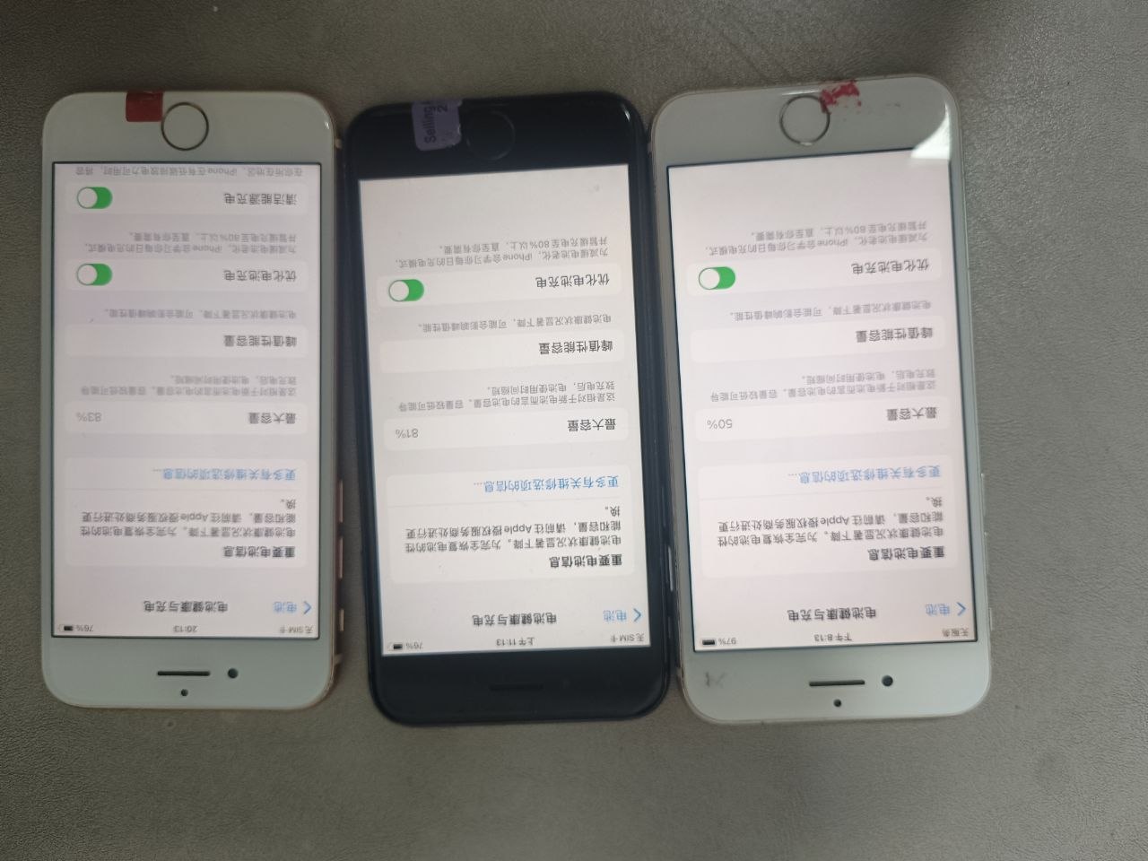 图片[2]-原装机器，每台3500-闲置二手物品信息发布-manila58.com