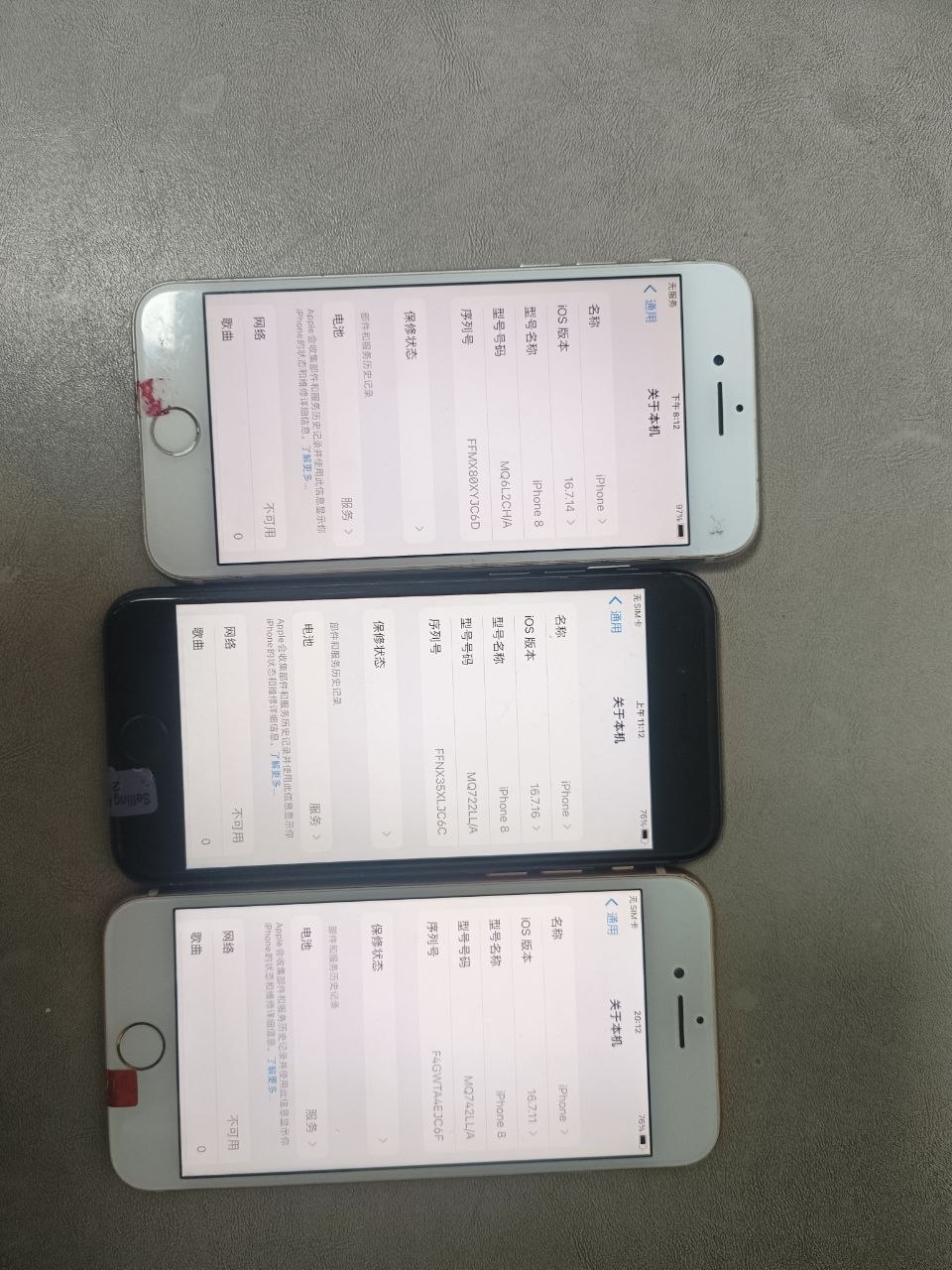 图片[3]-原装机器，每台3500-闲置二手物品信息发布-manila58.com