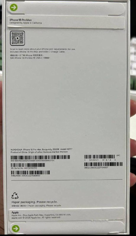 朋友送的全新未拆港版 18PM 256 索莱…-manila58.com