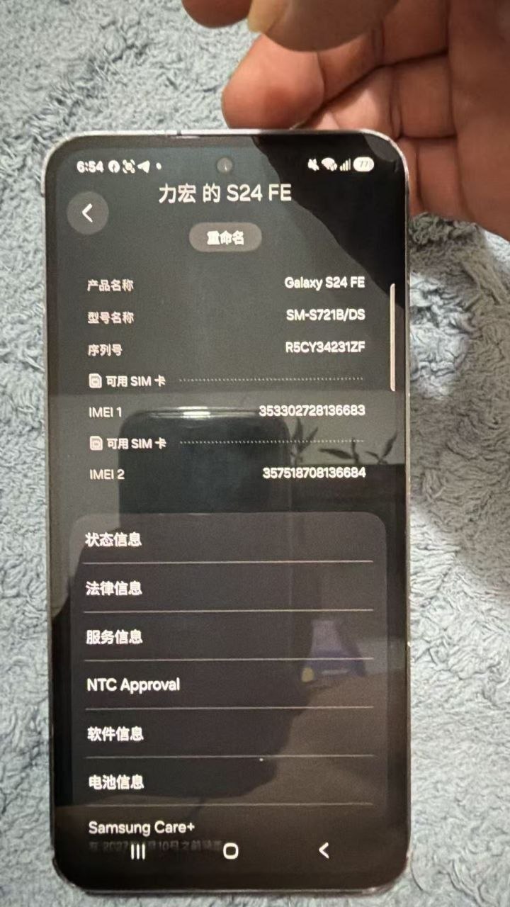 三星24FE，手机没有任何问题，原装机器，1…-manila58.com
