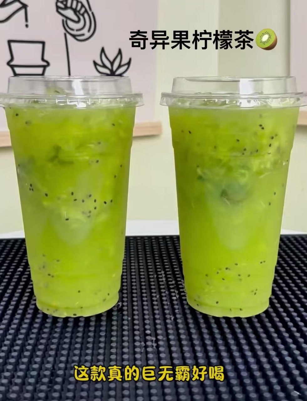 鲜骨汤麻辣烫🫕抚顺麻辣拌🫕麻辣香锅🫕东北臭豆…-manila58.com