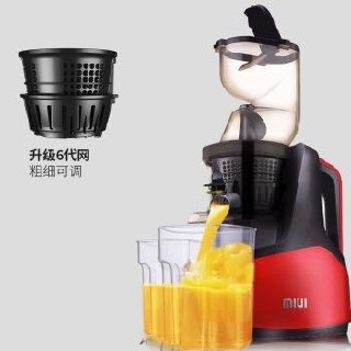 图片[5]-图1-2：飞利浦离心果汁机，可快速分离果汁和…-闲置二手物品信息发布-manila58.com