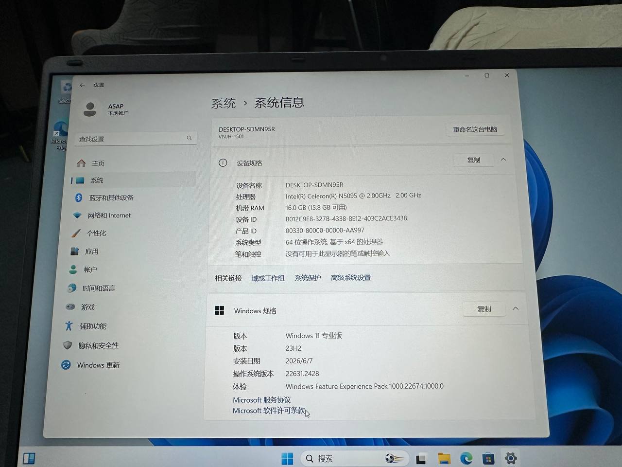出台全新VSAP 1501-1轻薄本未激活，…-manila58.com