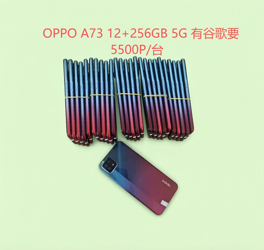 图片[1]-二手出-闲置二手物品信息发布-manila58.com