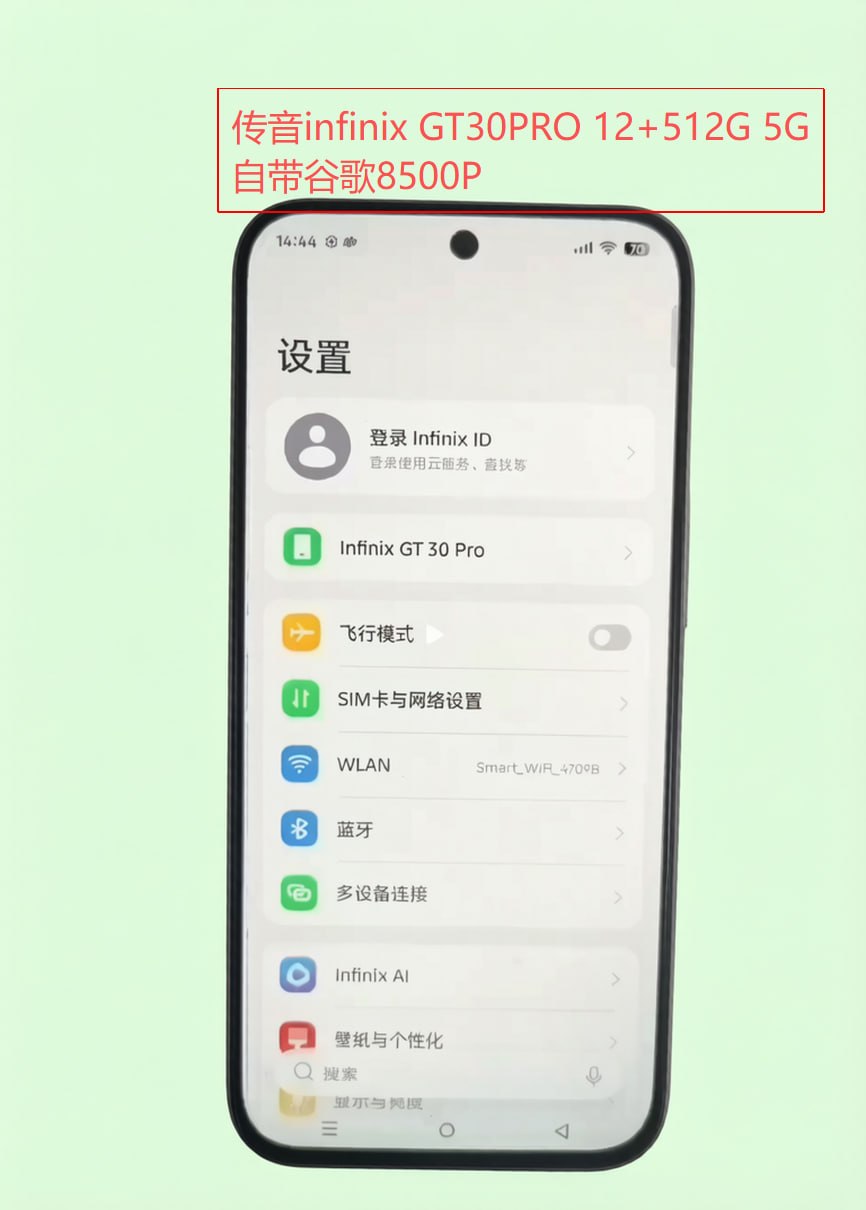 图片[4]-二手出-闲置二手物品信息发布-manila58.com