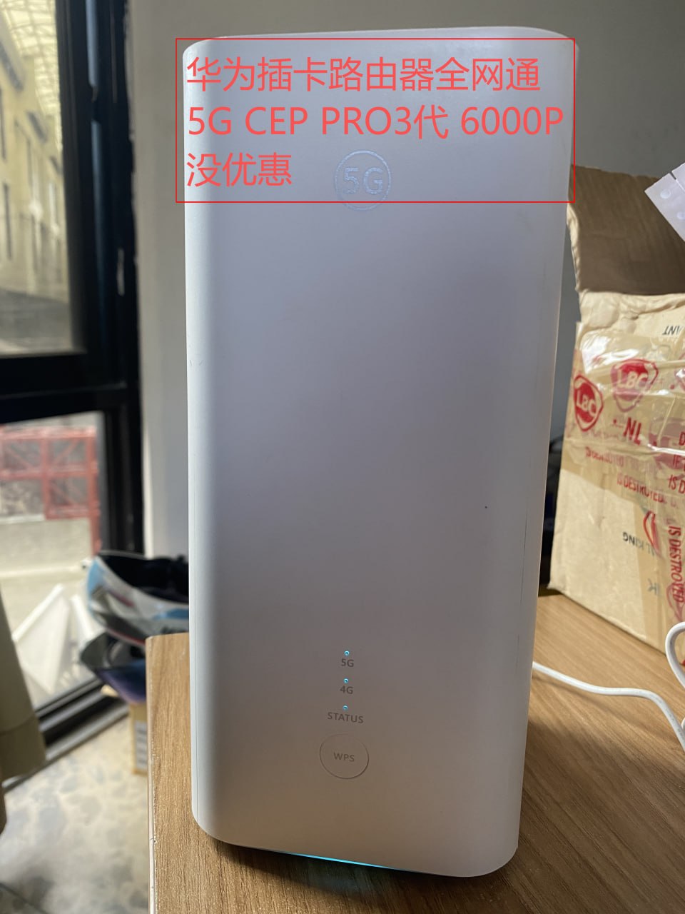 图片[5]-二手出-闲置二手物品信息发布-manila58.com