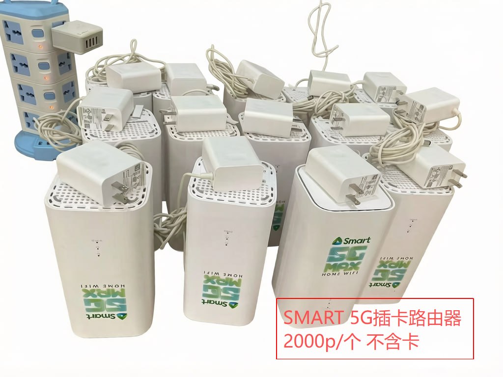 图片[6]-二手出-闲置二手物品信息发布-manila58.com