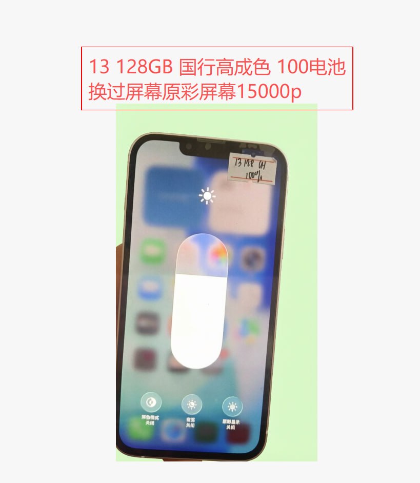 图片[8]-二手出-闲置二手物品信息发布-manila58.com