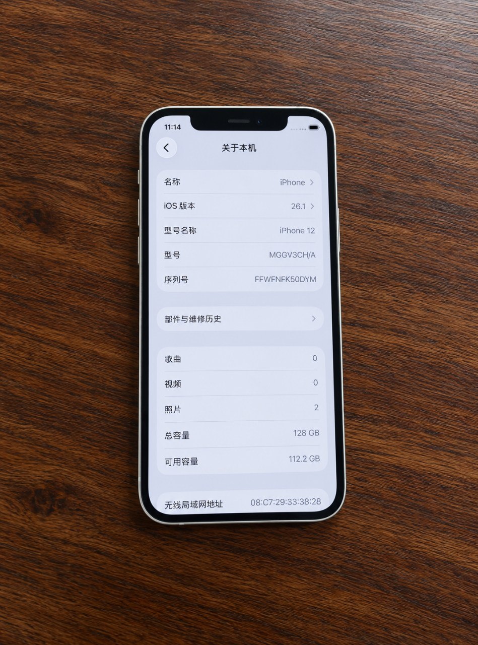 苹果12 128GB 国行 电池77% 成色…-manila58.com