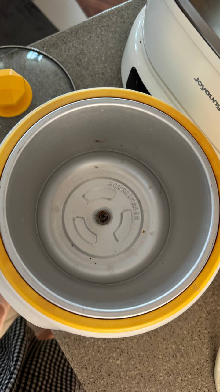 物 品 ： 苏泊尔电锅 说 明 ：煲汤/BB…-manila58.com