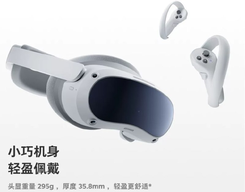 图1-2：华为mate20 Pro 曲面带指…-manila58.com