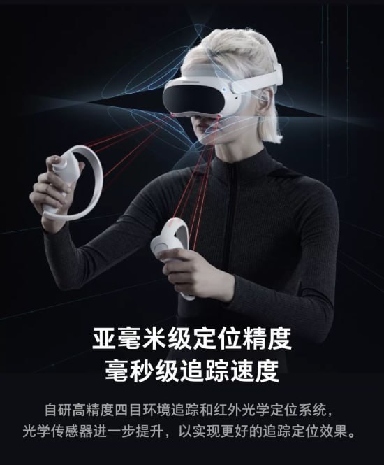 图1-2：华为mate20 Pro 曲面带指…-manila58.com