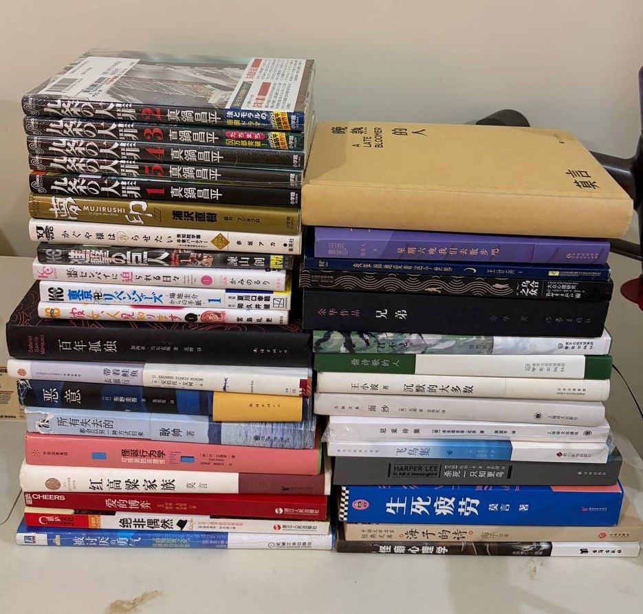 书本出 一本/100P 九成新全新-manila58.com