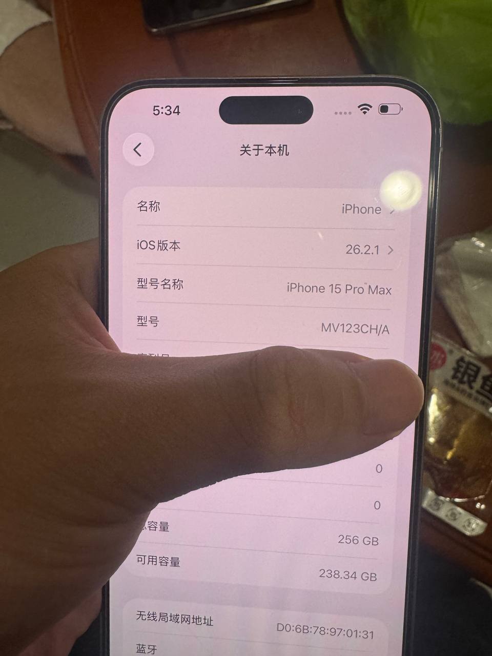 出 15pm 纯原国行靓机 电池 86 38…-manila58.com