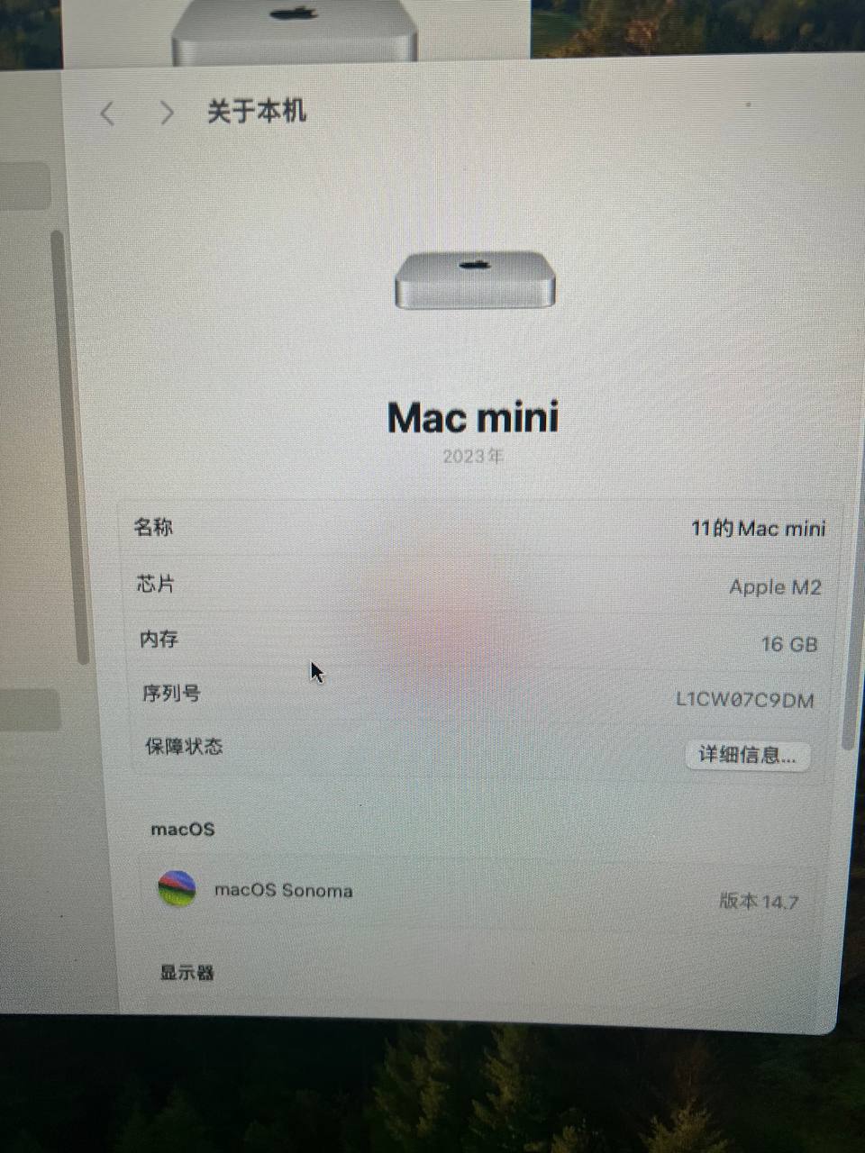Mac mini M2 16+256内存，带…-manila58.com