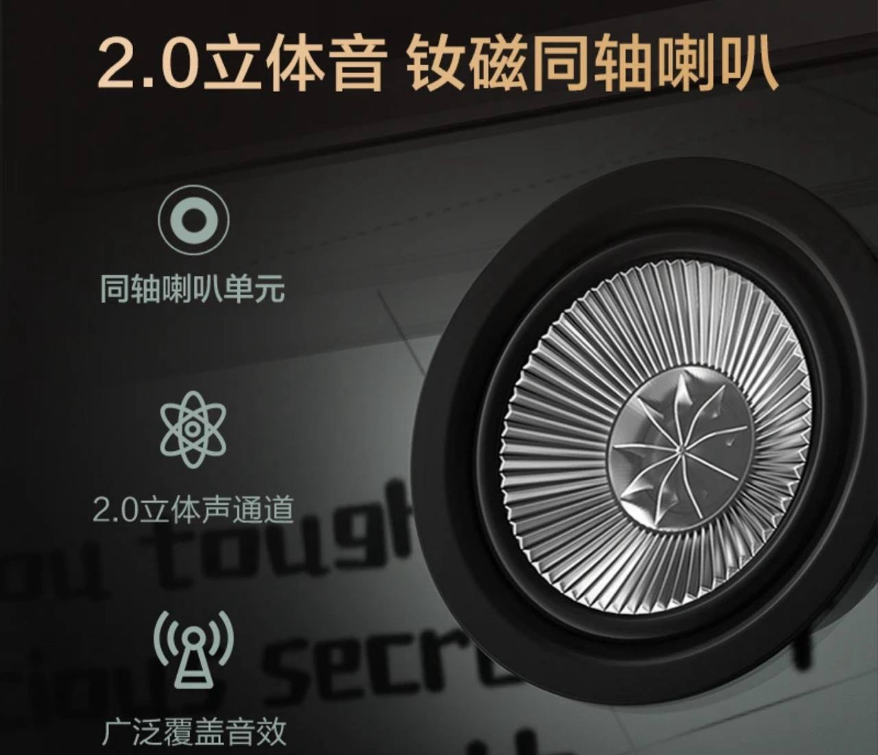 音响99新，买来没怎么用过，有兴趣来滴-manila58.com