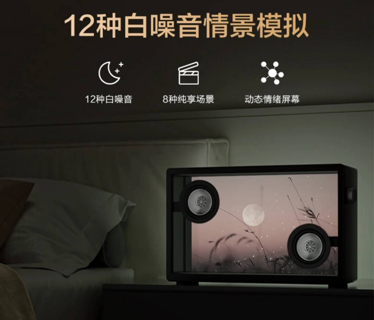 音响99新，买来没怎么用过，有兴趣来滴-manila58.com