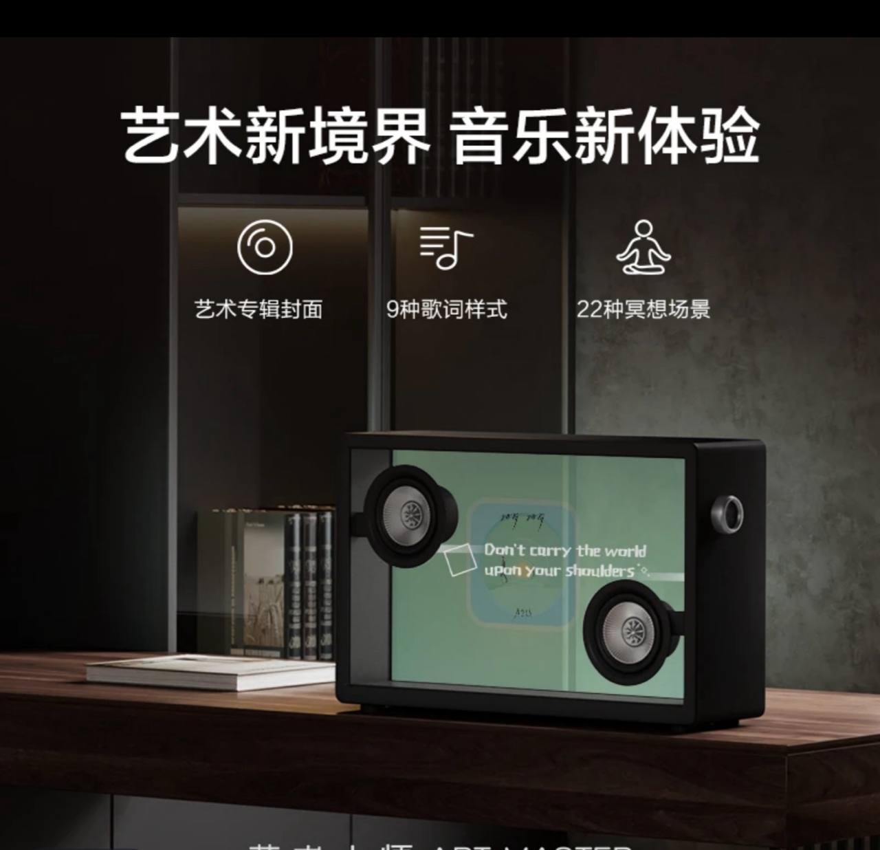 音响99新，买来没怎么用过，有兴趣来滴-manila58.com