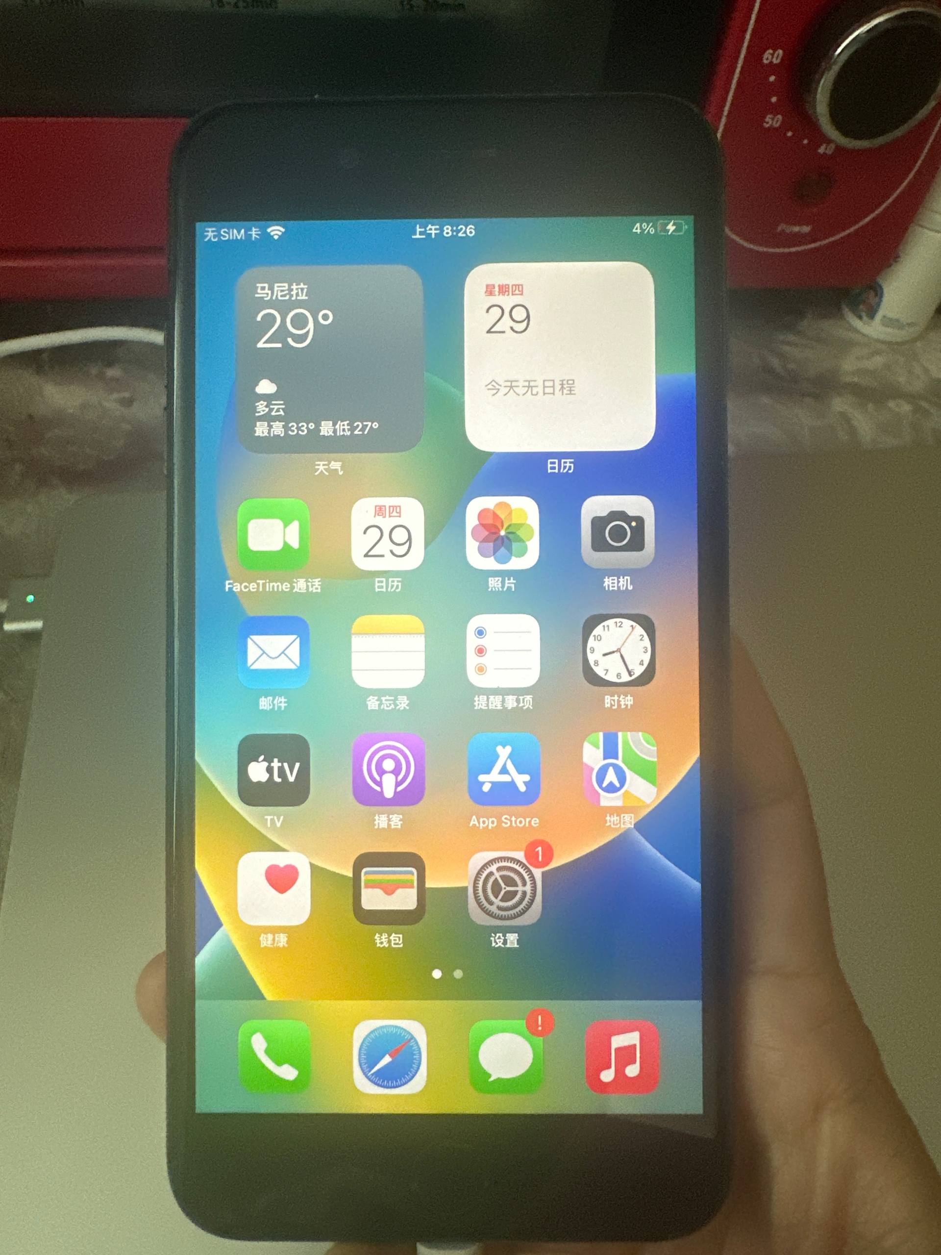 出售 物 品：IPhone 8 plus 6…-manila58.com