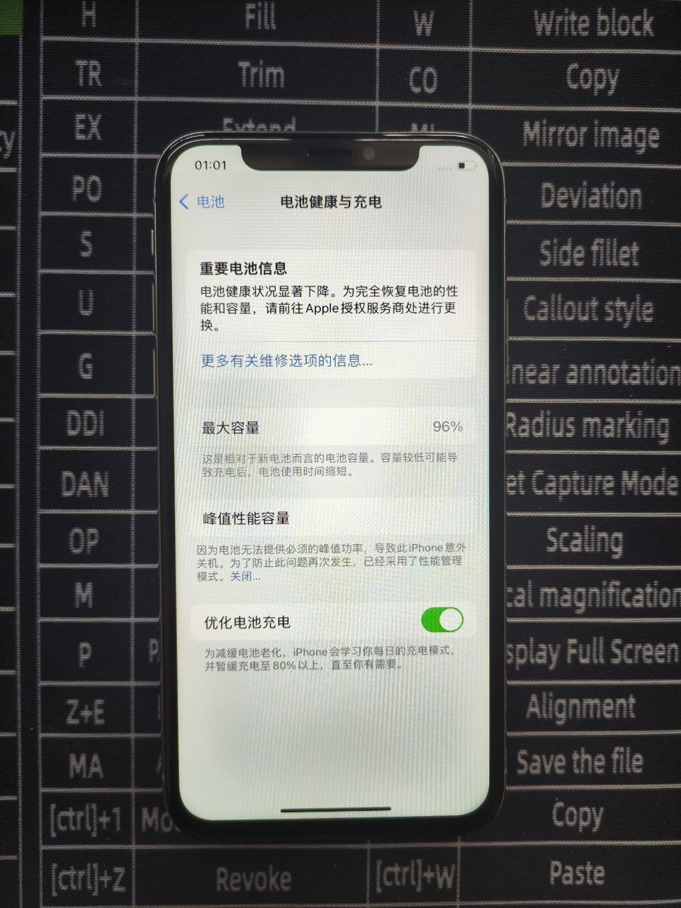 iPhoneX 64GB 5000p iPh…-manila58.com