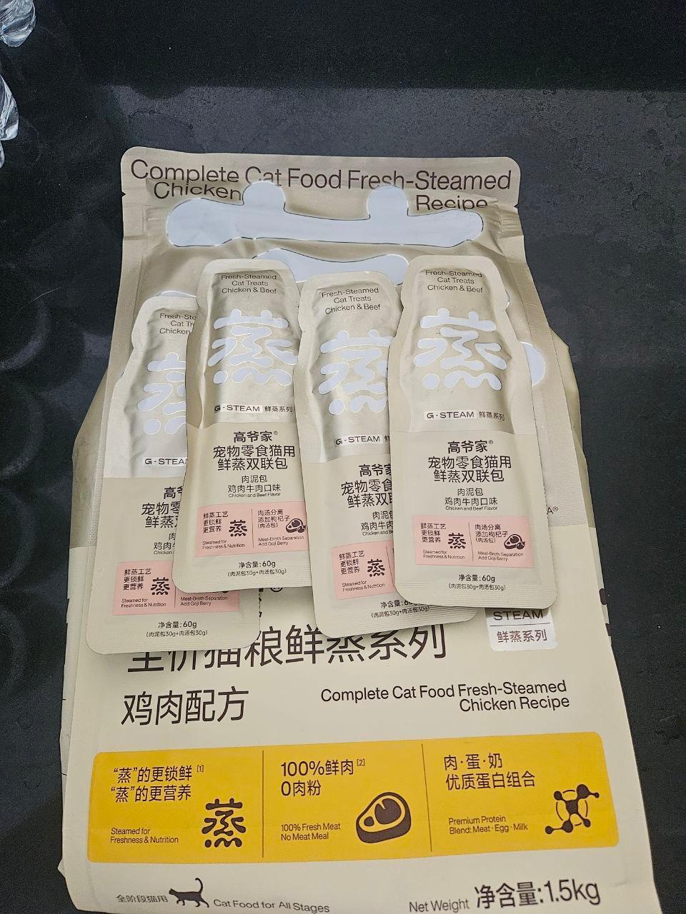 图片[9]-插排2个 800P ikea 挂篮+分装瓶 …-闲置二手物品信息发布-manila58.com