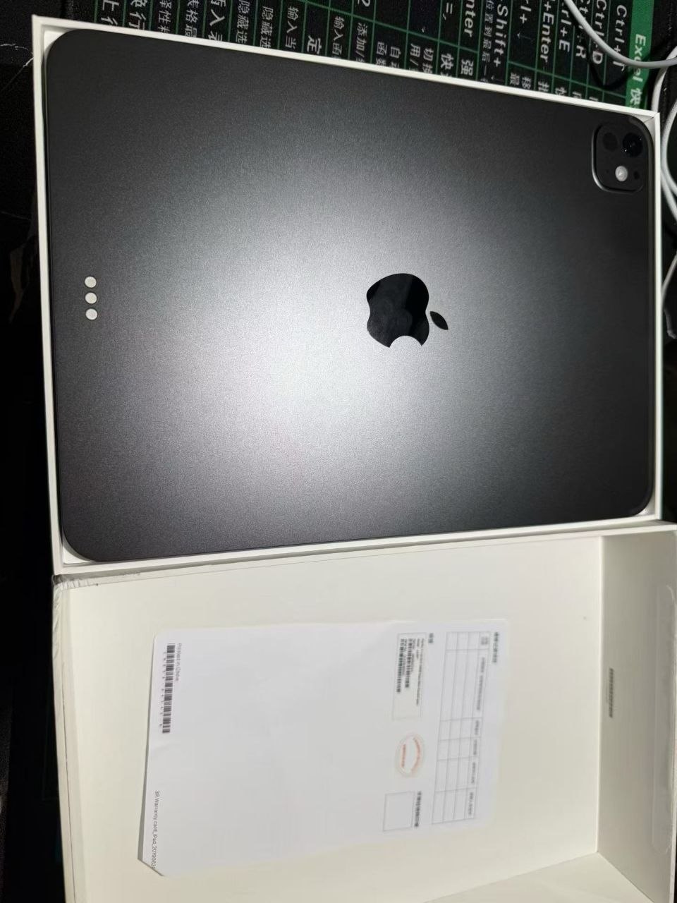 两台苹果笔记本 二手 macbook air…-manila58.com