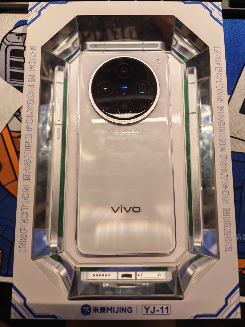 vivo X100s 16+256GB 天玑…-manila58.com
