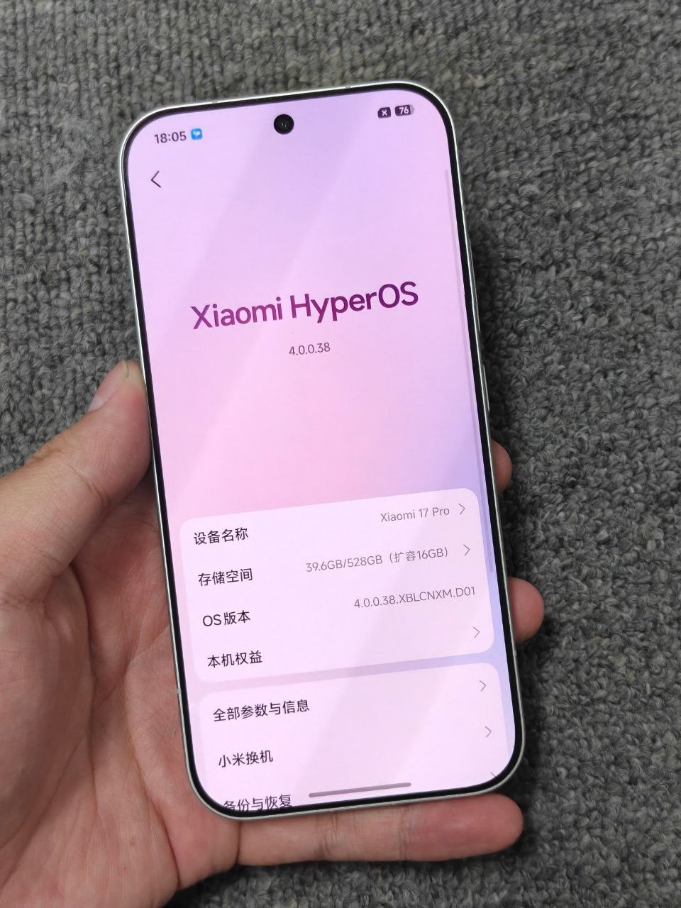 图片[1]-出售小米 17 Pro 16+512 骁龙 …-闲置二手物品信息发布-manila58.com
