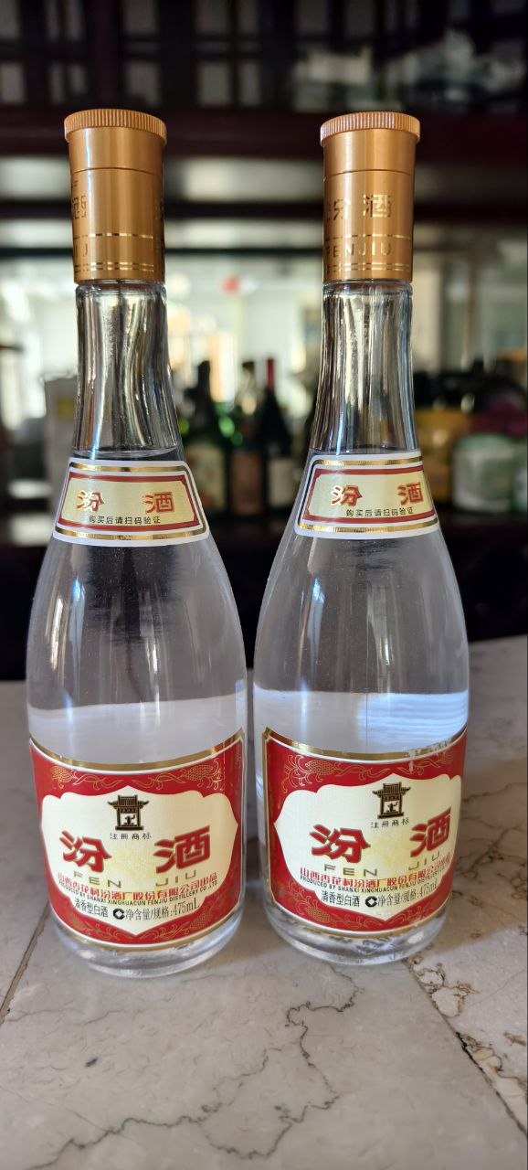 汾酒，口粮酒，没有之一 500p一瓶-manila58.com